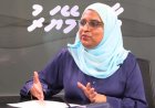 ޕްރިންސިޕަލް ސެކްރެޓެރީ ޓު ދަ ޕްރެޒިޑެންޓް ފޮރ ނޭޝަނަލް ޓެރިޓަރީ އެންޑް ސޮވްރިނިޓީގެ މަޤާމަށް ޢާއިޝަތު ޢާޒިމާ ޝަކޫރު ޢައްޔަންކުރައްވައިފި