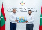 ރުކުމަޑިއާއި ހުދު ކޫޑި ކޮންޓްރޯލްކުރާ ޕެސްޓިސައިޑް 38 ރަށަކަށް ފޯރުކޮށްދީފި