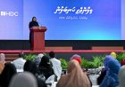 ޤައުމީ ތަރައްޤީގެ ބިންގަލަކީ އަންހެނުން ބާރުވެރިކުރުން: މެޑަމް ސާޖިދާ