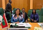 އިސްރާއީލުގެ ޣައިރު ޤާނޫނީ ޢަމަލުތައް ކުށްވެރިކޮށް، ފަލަސްޠީނުގެ ޙައްޤުގައި މަސައްކަތް ވަރުގަދަކުރުމަށް ރާއްޖެއިން ގޮވާލައިފި