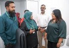 ހުޅުމާލެ ހޮސްޕިޓަލުގައި އިތުރު 3 ޚިދުމަތެއް ރަސްމީކޮށް ފަށައިފި