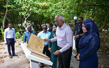 ރައީސުލްޖުމްހޫރިއްޔާ، ހއ. އުތީމުގައި ތަރައްޤީކޮށްފައިވާ ތާރީޚީ "ވާހަކަ ވައު" ހުޅުއްވައިދެއްވައިފި