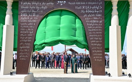 ހއ. އުތީމުގައި ތަރައްޤީކޮށްފައިވާ "ބޮޑުތަކުރުފާނުގެ ހަނދާނީ ދޮރޯށި" ރައީސުލްޖުމްހޫރިއްޔާ ހުޅުއްވައިދެއްވައިފި