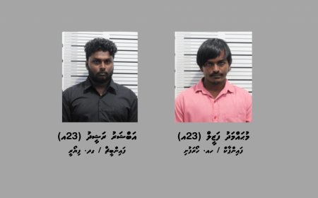 ޓެލެގްރާމް މެދުވެރިކޮށް 92،000 ރުފިޔާ ސްކޭމްކުރި ދެ ޒުވާނަކު ހައްޔަރުކޮށްފި