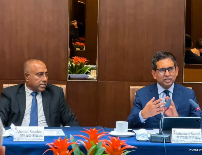 ރާއްޖޭގެ ތަރައްޤީއަށް އެހީވުމަށް ޗައިނާ އޮތީ ތައްޔާރަށް: މިނިސްޓަރ ސަޢީދު