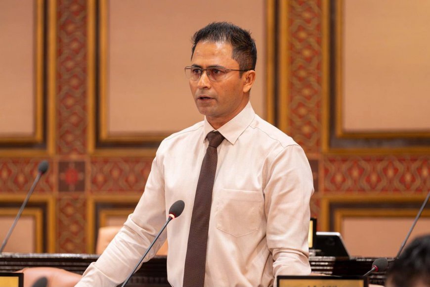 ދައުލަތުގެ ރަށްތައް ވަކި ބައެއްގެ ތަރިކަ މުދަލަށް ވެފައި އޮތް އޮތުން ނިމުމަކަށް ގެންނަންޖެހޭ: މެންބަރު އިއްބެ