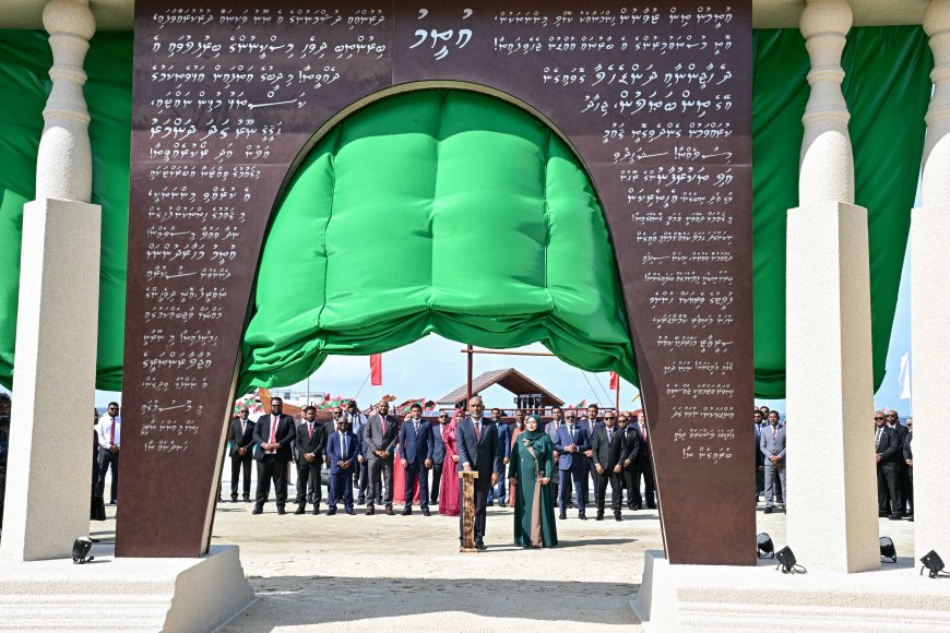 ހއ. އުތީމުގައި ތަރައްޤީކޮށްފައިވާ "ބޮޑުތަކުރުފާނުގެ ހަނދާނީ ދޮރޯށި" ރައީސުލްޖުމްހޫރިއްޔާ ހުޅުއްވައިދެއްވައިފި