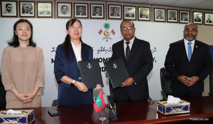 ނަފްސާނީ ފަރުވާގެ ޚިދުމަތްތައް ހަރުދަނާކުރުމަށް އޭއައި ބޭނުންކުރުމަށް އެންޑީއޭ އާއި ޔުނާން ޔުނިވަރސިޓީއާ ދެމެދު އެއްބަސްވުމެއްގައި ސޮއިކޮށްފި