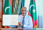 ދިވެހިރާއްޖޭގެ އިދާރީ ދާއިރާތައް ލާމަރުކަޒީ އުޞޫލުން ހިންގުމުގެ ޤާނޫނަށް 19 ވަނަ އިޞްލާޙު ގެނައުމުގެ ބިލު ރައީސުލްޖުމްހޫރިއްޔާ ތަޞްދީޤުކުރައްވައިފި