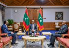 އިސްލާމިކް ޗެމްބަރ އޮފް ކޮމަރސް އެންޑް ޑިވެލޮޕްމަންޓްގެ ސެކްރެޓަރީ ޖެނެރަލް، ރައީސުލްޖުމްހޫރިއްޔާގެ އަރިހަށް އިޙްތިރާމުގެ ޒިޔާރަތެއް ކުރައްވައިފި