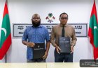 ފުވައްމުލަކުގައި ފުޓްސަލް ދަނޑަކާއި ހޭންޑްބޯޅަ ކޯޓެއް އަޅަން ބަޔަކާ ހަވާލުކޮށްފި