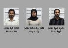 ގިނަ އަދަދެއްގެ މަސްތުވާތަކެއްޗާއެކު މާލެއިން ތިން މީހަކު ހައްޔަރުކޮށްފި