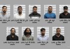 މަސްތުވާތަކެތީގެ ވިޔަފާރިކުރި ކަމުގެ ތުހުމަތުގައި މާލެއިން ބިދޭސީ 9 މީހަކު ހައްޔަރުކޮށްފި