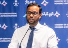 ރަސްމާލެ ބިމަކީ ދައުލަތުގެ މިލްކެއް: މިނިސްޓަރު މުއްތަލިބް