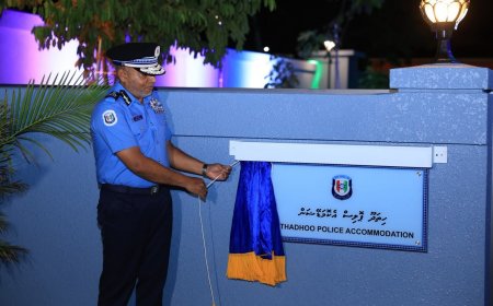 އައްޑޫ ސިޓީ ހިތަދޫގައި އިމާރާތްކުރި ޕޮލިސް އެކޮމޮޑޭޝަން ބިލްޑިންގ ރަސްމީކޮށް ހުޅުވައިފި