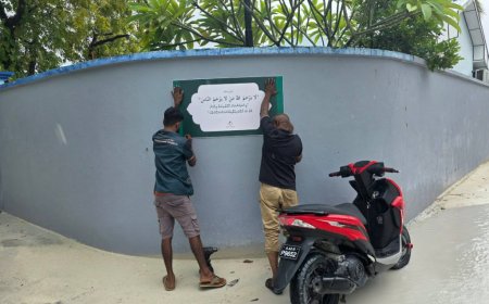 ރާއްޖޭގެ ހުރިހާ ރަށެއްގައި ނަސޭޙަތުގެ ބޯޑު ހަރުކުރުމުގެ މަޝްރޫޢު، ކ. އަތޮޅުން ފަށައިފި