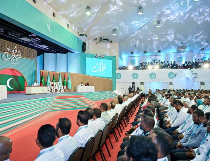 ޕީއެންސީގެ އާ އަސާސީ ގަވާއިދު މަތީ މަޖިލީހުގެ އިއްތިފާގުން ފާސްކޮށްފި