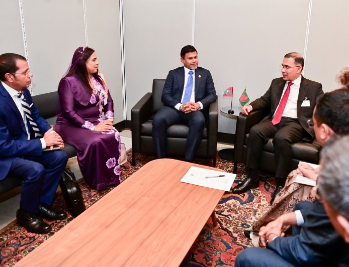Vice President attends opening of General Debate of 81st UN General Assembly