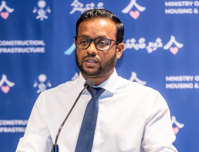 ރަސްމާލެ ބިމަކީ ދައުލަތުގެ މިލްކެއް: މިނިސްޓަރު މުއްތަލިބް