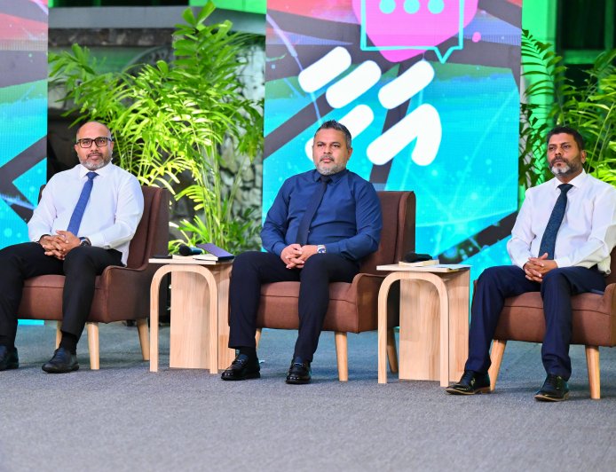 ހާމަކަން ބޮޑު ގޮތެއްގައި ސަރުކާރުގެ ޖަވާބުދާރީވުން އިތުރުކުރުމަށް ބާއްވާ "އަހާ" ފޯރަމް ބާއްވައިފި