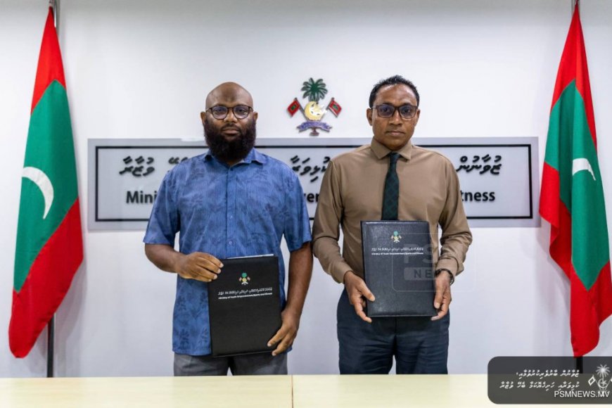 ފުވައްމުލަކުގައި ފުޓްސަލް ދަނޑަކާއި ހޭންޑްބޯޅަ ކޯޓެއް އަޅަން ބަޔަކާ ހަވާލުކޮށްފި