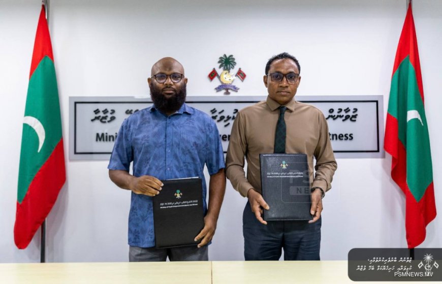 ފުވައްމުލަކުގައި ފުޓްސަލް ދަނޑަކާއި ހޭންޑްބޯޅަ ކޯޓެއް އަޅަން ބަޔަކާ ހަވާލުކޮށްފި