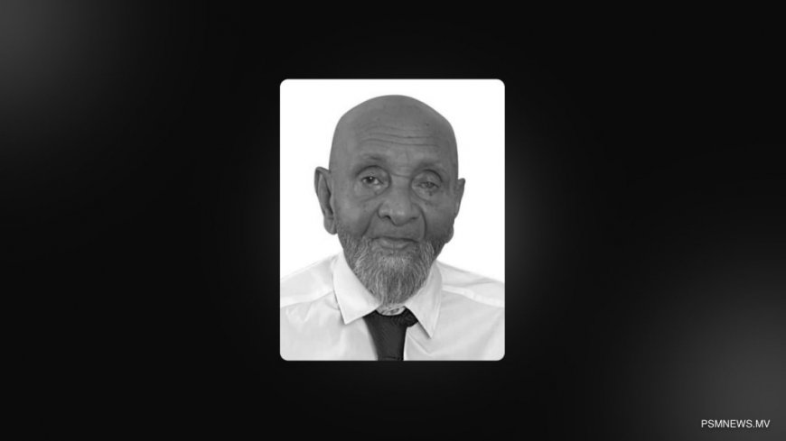 ދައުލަތަށް ގިނަ ދުވަހު ޚިދުމަތްކުރެއްވި އަޙްމަދު މަނިކު އަވަހާރަވުމާ ގުޅިގެން ރައީސް ތަޢުޒިޔާ ވިދާޅުވެއްޖެ