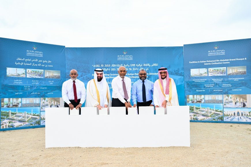 President officiates groundbreaking of Sultan Mohamed Bin Abdullah Grand Mosque and Islamic Civilisation Centre