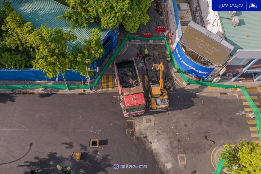 އަމީނީ މަގު މަރާމާތުކުރުމުގެ ދެވަނަ ސެގްމަންޓުގެ މަސައްކަތް އެމްޓީސީސީން ފަށައިފި