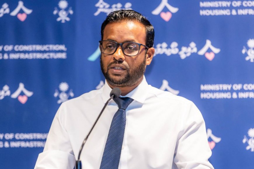 ރަސްމާލެ ބިމަކީ ދައުލަތުގެ މިލްކެއް: މިނިސްޓަރު މުއްތަލިބް