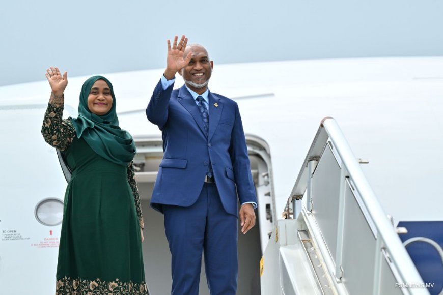 ނުރަސްމީ ދަތުރުފުޅު ނިންމަވާލެއްވުމަށްފަހު ރައީސުލްޖުމްހޫރިއްޔާގެ ދެކަނބަލުން ރާއްޖެ ވަޑައިގެންފި