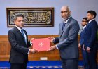 ރައީސުލްޖުމްހޫރިއްޔާ، ހިއުމަން ރައިޓްސް ކޮމިޝަންގެ މެންބަރުކަމަށް ޝަމްޢޫން އައްޔަންކޮށްފި