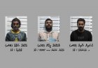ސްކޭމްގެ މައްސަލައަކާ ގުޅިގެން ތިންމީހުން ހައްޔަރުކޮށްފި