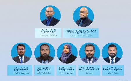 "މޯލްޑިވްސް އައުޤާފް އިންވެސްޓްމަންޓްސް"ގެ ބޯޑަށް މެންބަރުން އައްޔަންކޮށްފި