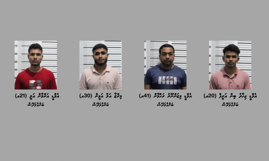 ބޮޑު މަސްތުވާތަކެތީގެ މައްސަލައެއްގައި 4 ބަންގްލަދޭޝް މީހުން ހައްޔަރުކޮށްފި