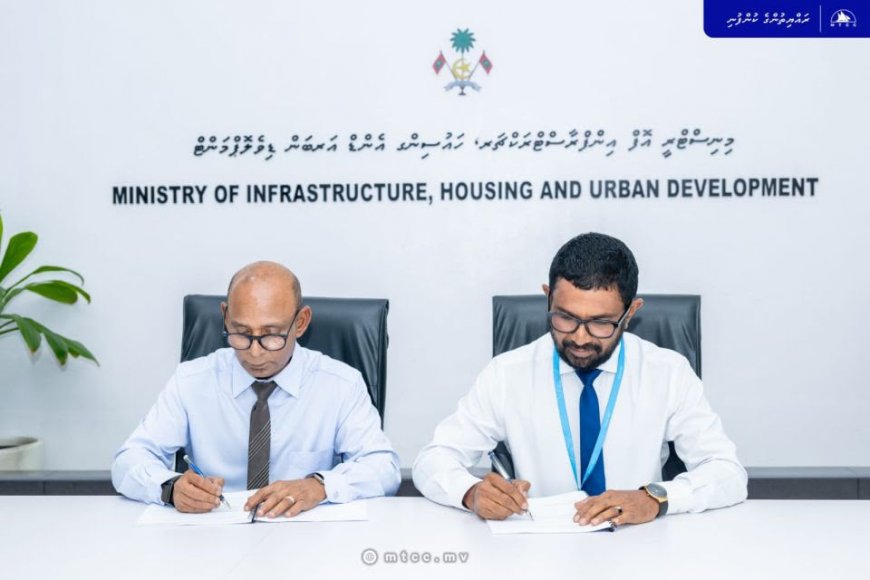 ރާއްޖޭގެ 11 ރަށެއްގެ މަގު ޒަމާނީ ފެންވަރަށް ތަރައްގީކުރުމުގެ ބިޔަ މަޝްރޫއު އެމްޓީސީސީއާ ހަވާލުކޮށްފި