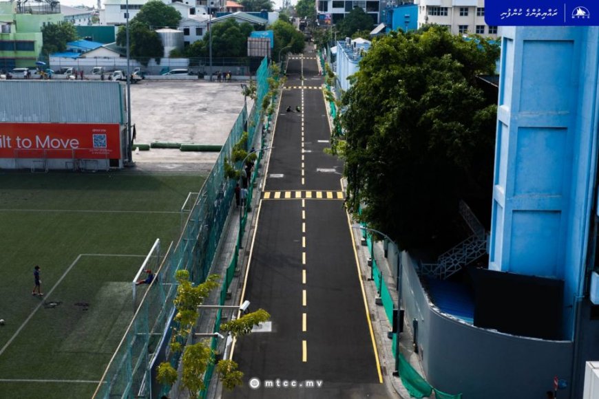 އަމީނީ މަގު ސެގްމަންޓް 3 ގެ މަސައްކަތް ނިންމައި، މި ހަފުތާގައި ހުޅުވާލަނީ